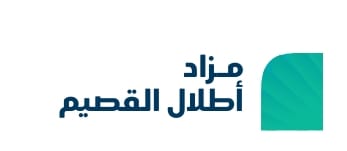 أطلال القصيم