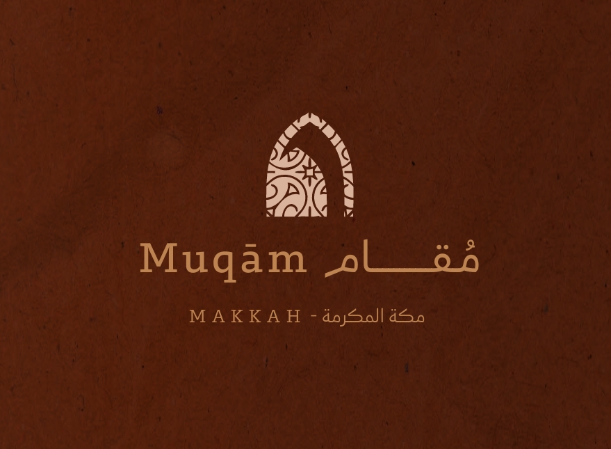 مزاد مقام