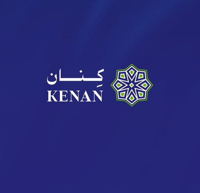 مزاد كنان