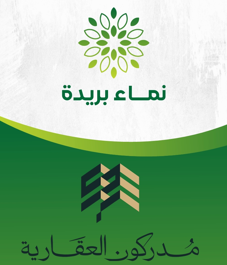 مزاد نماء بريدة