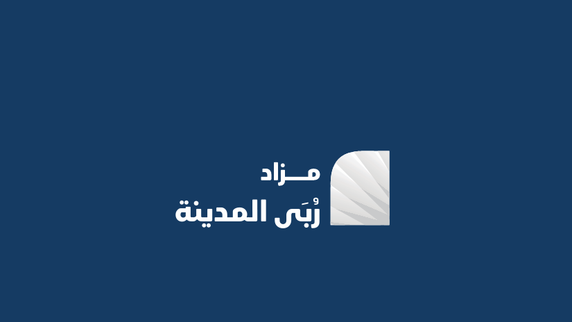 مزاد ربى المدينة