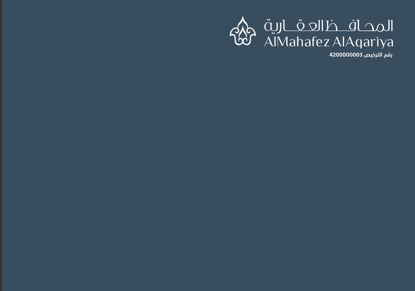 مورد