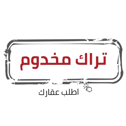 شعار إضافي