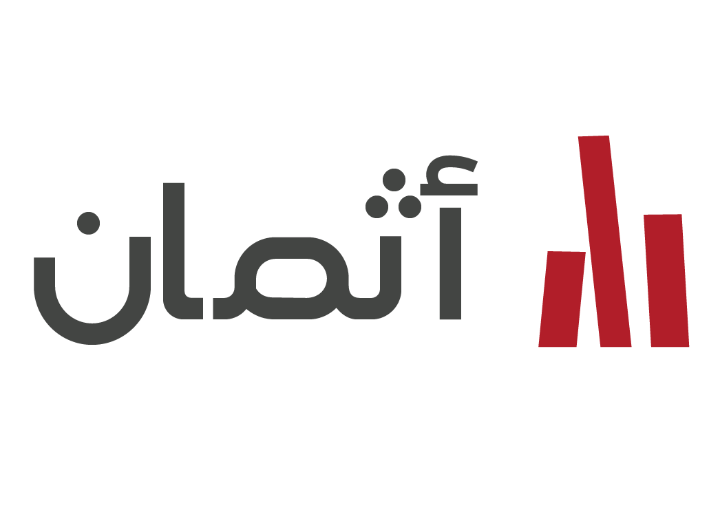 الشعار