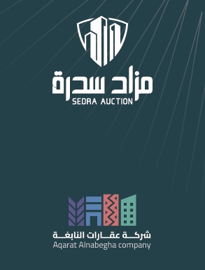 سدره