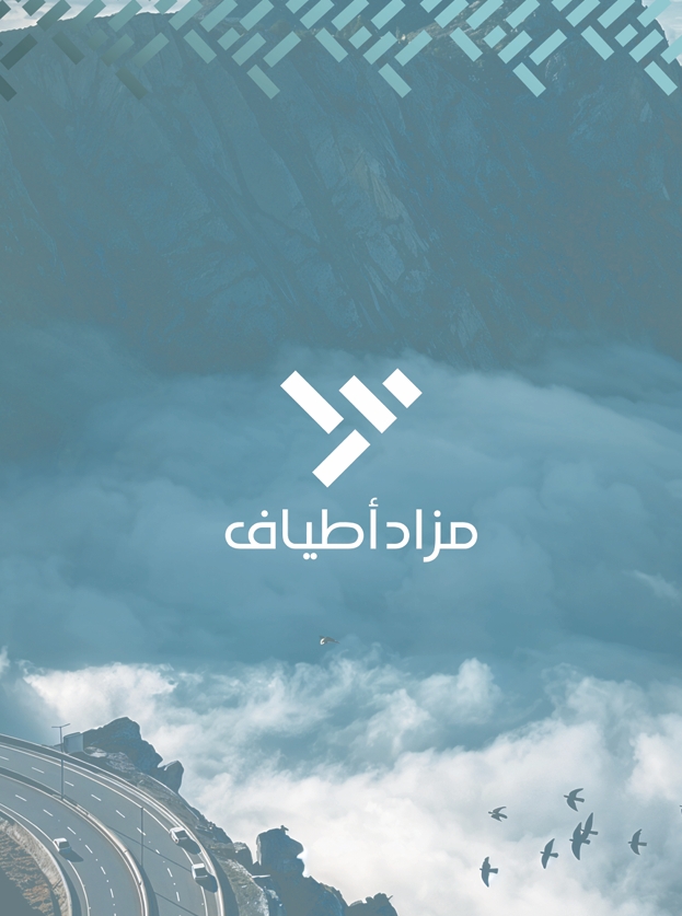 مزاد أطياف
