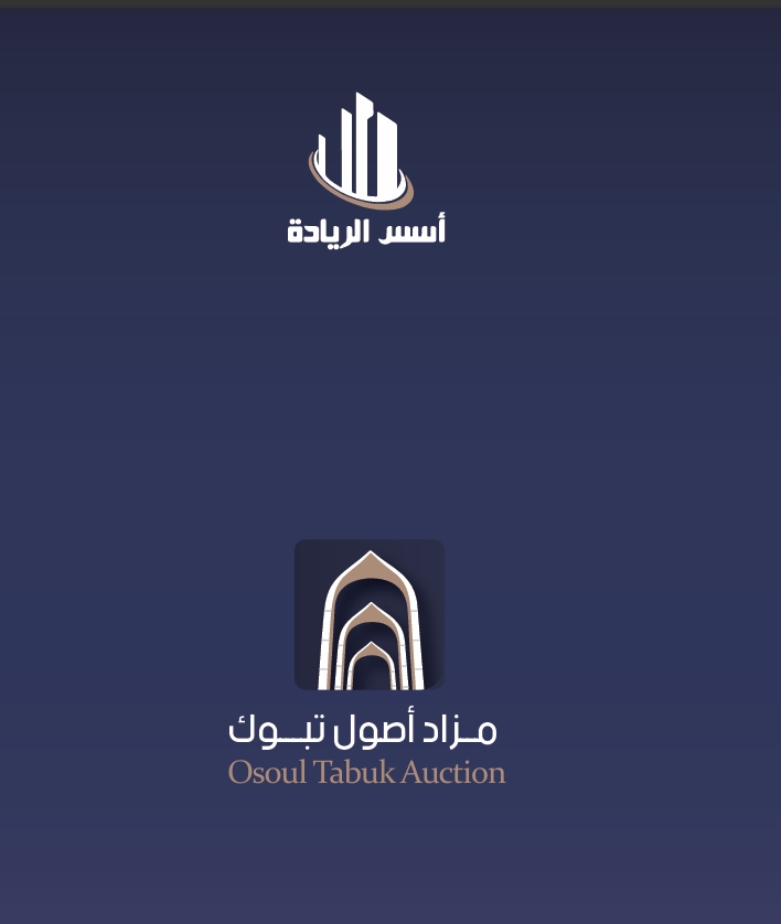 مزاد أصول تبوك