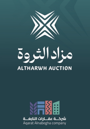 مزاد الثروة