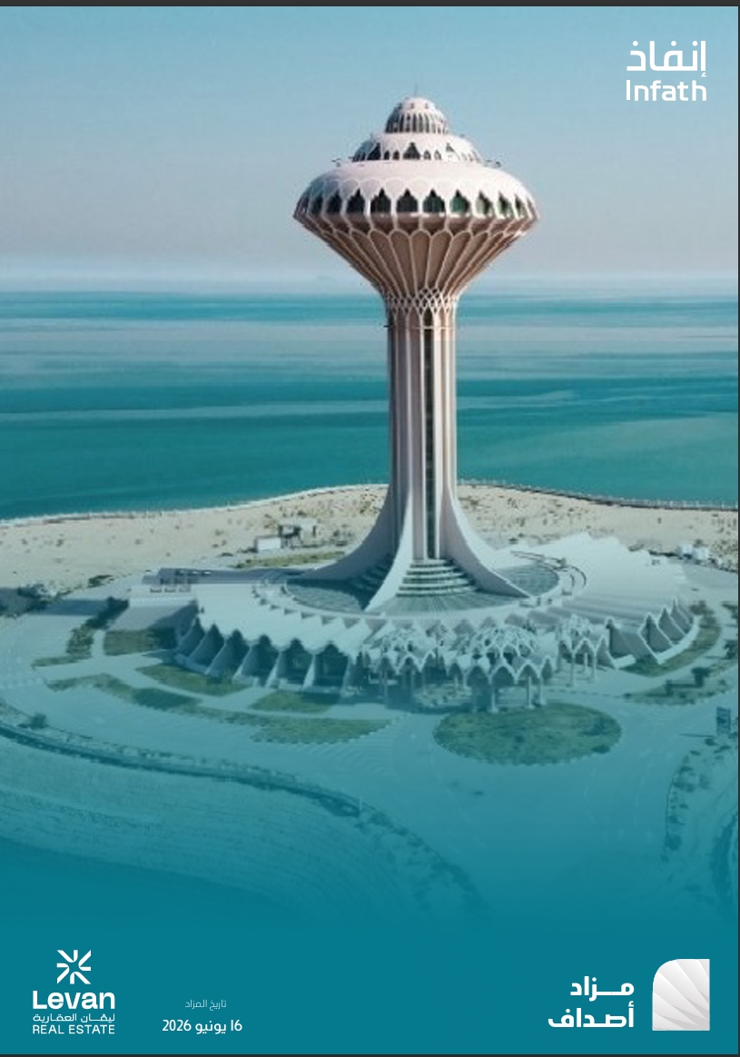 أصداف